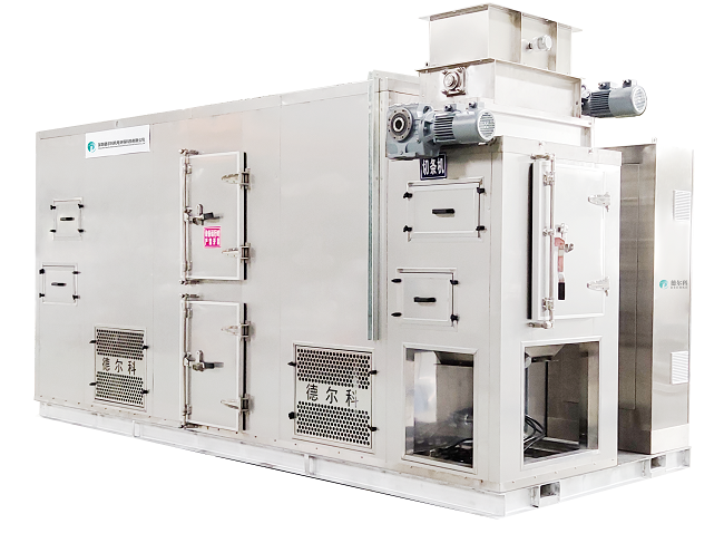 湖北億緯動力有限公司（九區）污泥干化項目